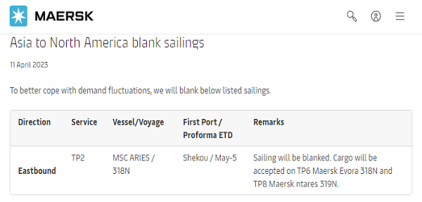 馬士基,MSK,馬士基將取消TP2航線MSCARIES 318N航次